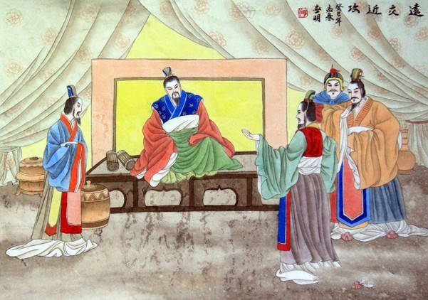 第二十三计:远交近攻